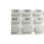 Customized Silicone Live Broadcast Keypad Buttons